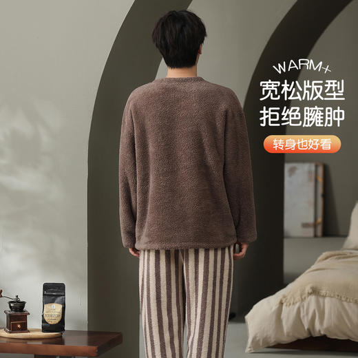 【L-3XL】【猫人】男士冬款半边绒家居服套装 商品图4