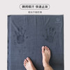 【青蛙同款】eQua yoga towel系列瑜伽铺巾 商品缩略图2
