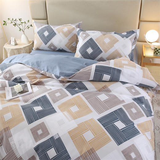 韵味江南四件套【悠梦嘉居韵味江南四件套床上用品印花套件双人200*230四件套1.5/1.8床通用时尚爆款磨毛活性印染，花香满园/思维空间/布拉格/美丽恋情】 商品图11