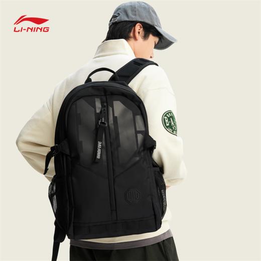 李宁反伍BADFIVE反光防泼水双肩包ABSW009 商品图2