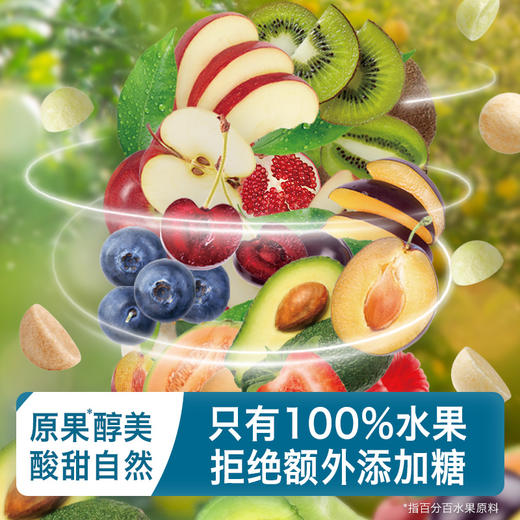 禾泱泱果果原粒-西梅/莓莓原粒-混合口味/桃桃原粒/果果原粒15g 商品图4