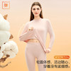 【M-XXL】【100%棉】【猫人】女士纯棉保暖内衣套装 商品缩略图2