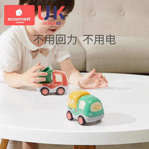 科巢玩具车儿童工程车挖掘机小汽车惯性车宝宝回力车1-3岁男女孩益智早教 益智模型 商品图6