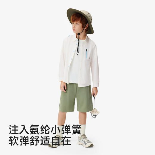 【吸湿速干+凉感防晒】英氏儿童防晒衣男童春夏凉感速干防晒衣女童防晒衬衫皮肤衣户外 商品图1