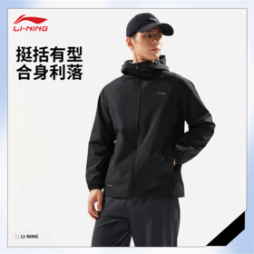 李宁男子防泼水运动风衣AFDW079