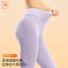 【M-XXL】【羽绒蚕丝】【猫人】女士冬款磨毛保暖裤 商品缩略图1