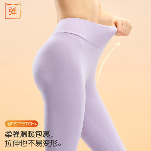 【M-XXL】【羽绒蚕丝】【猫人】女士冬款磨毛保暖裤 商品图1