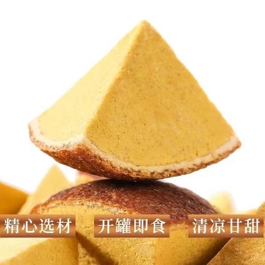 最新批次发货【广东化州-橘红八仙果】添加九大生津食材，古法九蒸九晒九烘工艺，无蔗糖 商品图3