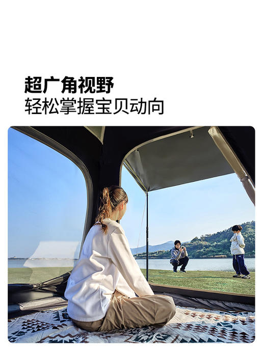 牧高笛零动公园全自动速开帐篷户外露营装备黑胶防晒便携折叠 商品图3