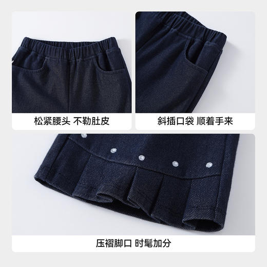 【实体店同款】女童全腰长裤春季新款安奈儿童装XG616069 商品图4