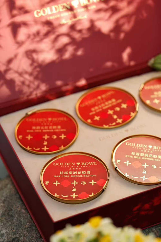 鲜炖花胶礼盒🎁 商品图5