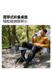 牧高笛山顶蛋卷桌露营桌椅折叠桌子户外野营铝合金装备全套便携式 商品缩略图3