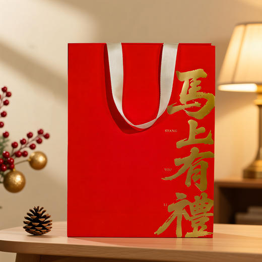 2026滇红茶春茶 野红 凤庆滇红茶叶自然花香味240g/盒 商品图9