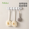 FaSoLa吸盘拖把壁挂夹卫生间墙上免打孔收纳神器浴室拖把架置物架 商品缩略图3