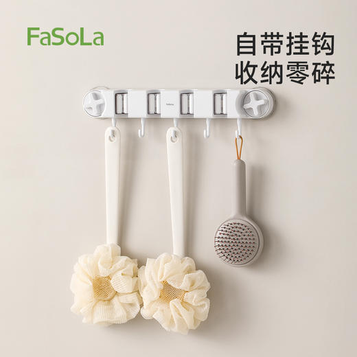 FaSoLa吸盘拖把壁挂夹卫生间墙上免打孔收纳神器浴室拖把架置物架 商品图3