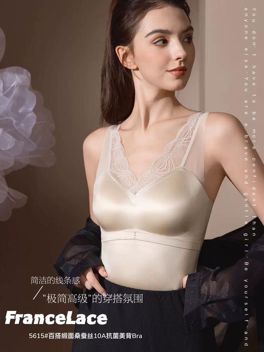 一店k （代工厂订单！）🇮🇹高奢LAP新年系列内衣合集 内衣/内裤多款选！ 商品图6