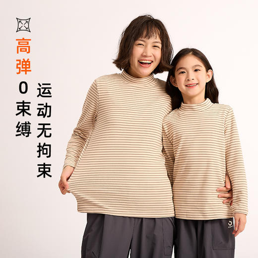 现货速发  2026年冬季新品抗菌插肩半高领打底衫 商品图3