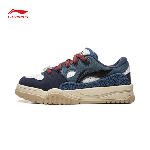 李宁潮跃男子舒适软弹板鞋经典休闲鞋AGCW011 商品图2