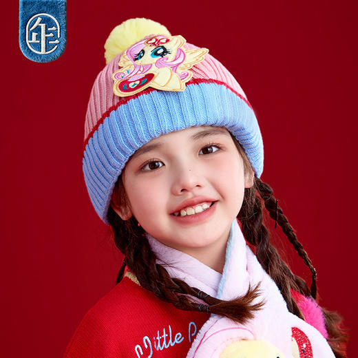 【小马宝莉撞色帽子】小马宝莉联名年衣儿童针织帽女孩卡通毛线帽 商品图3