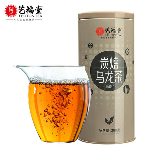 【99元任选3件】艺福堂 油切炭焙黑乌龙茶特级浓香型 铁观音 200g/罐 商品图4