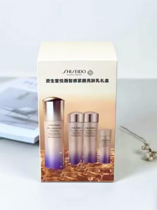 资生堂悦薇水乳套盒悦薇乳100ml+悦薇水75ml*2+悦薇水25ml 商品图5