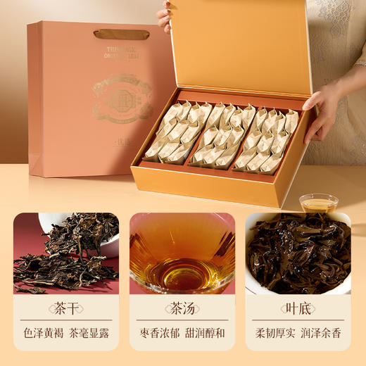 华祥苑茶叶礼盒 华祥庄园优选福鼎寿眉白茶 礼品礼物送礼 优选白茶 150g*1盒 商品图3