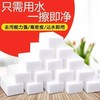 【ZK】魔力海绵擦 商品缩略图2