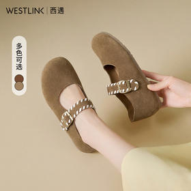 【限时秒杀】西遇内增高勃肯鞋女2026春季新款厚底玛丽珍鞋复古百搭全包单鞋V0166261