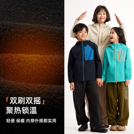 2026年冬季新款轻量摇粒绒阔腿裤 商品图3