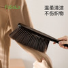 FaSoLa乌檀木软毛除尘刷家用扫床刷床上沙发除尘清洁神器长柄打扫 商品缩略图4