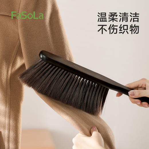 FaSoLa乌檀木软毛除尘刷家用扫床刷床上沙发除尘清洁神器长柄打扫 商品图4