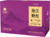 古茶林 沧江野红礼盒装凤庆红茶 商品缩略图0