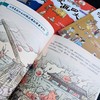 《漫画四大发明》全4册 商品缩略图5