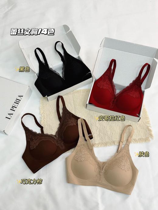 一店k （代工厂订单！）🇮🇹高奢LAP新年系列内衣合集 内衣/内裤多款选！ 商品图5