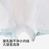 【商场同款】英氏儿童内裤男童平角内裤四季款5A抗菌四角裤新款 商品缩略图2