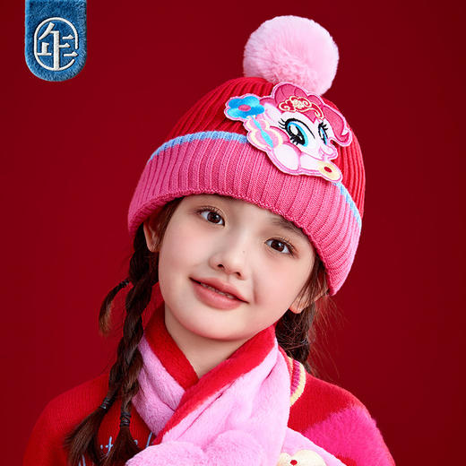 【小马宝莉撞色帽子】小马宝莉联名年衣儿童针织帽女孩卡通毛线帽 商品图2