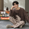 【L-3XL】【猫人】男士冬款半边绒家居服套装 商品缩略图0