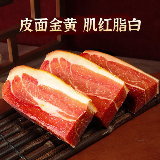 金年蒋  火腿 中方无骨 商品图1
