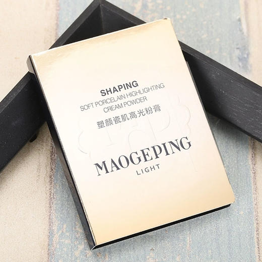 【毛戈平高光膏】水感轻盈 柔润持妆 商品图1