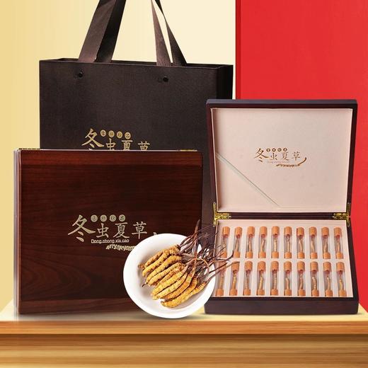 干鲜草礼盒20支装送礼首选 商品图0