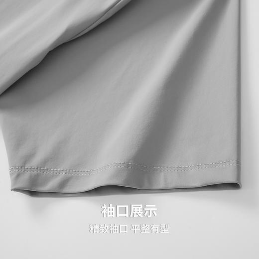 【凉感&防晒】圣得西2026年青年男女同款夏季高弹舒适圆领短袖T恤 商品图6