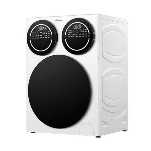Leader海尔智家懒人三筒三烘洗衣机pro滚筒洗烘一体三烘版组合分区烘干衣机套装 新品标尺【 三筒 三烘洗衣机】羊毛洗绿标+精华溶渍洗XQGL125-MHBDE699WU1 商品图8