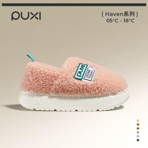 朴西牧羊人保暖棉拖鞋女冬季包跟室内加厚毛绒居家情侣防滑棉鞋 商品图0