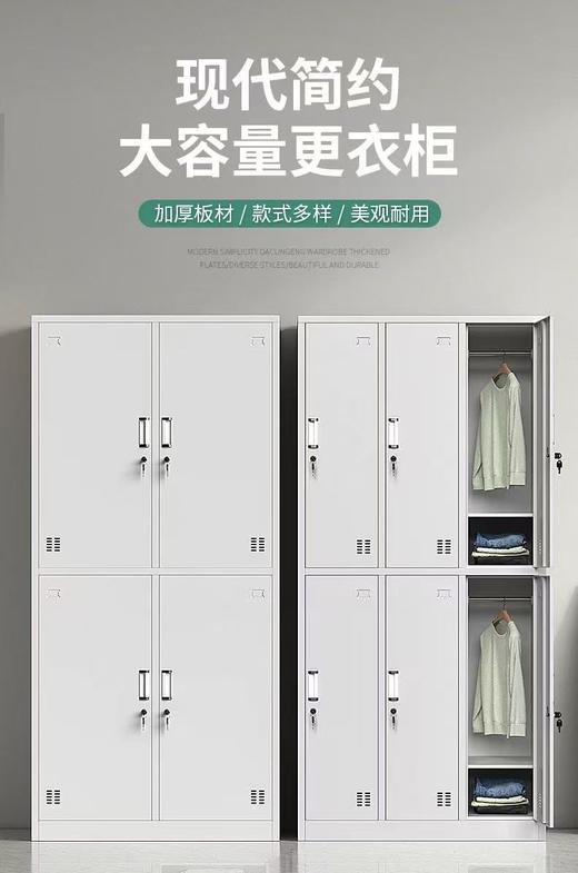 【ZK】四门衣柜 商品图2