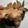 【黔南平塘】小黄姜老姜 农家自产 1.5kg/箱 商品缩略图1