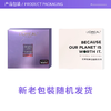【补水王炸欧莱雅安瓶面膜】三重玻尿酸，急救补水真的牛，敷完超水嫩！下单后72小时发货（下单后72h发货） 商品缩略图5
