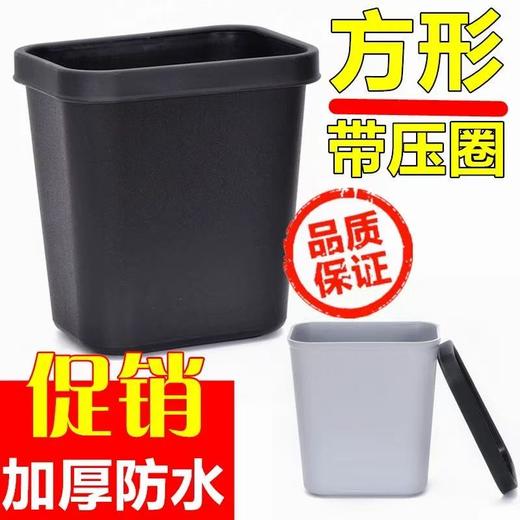 【ZK】小厕纸娄 商品图2