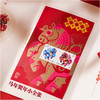 【春节预售2.11-2.23停发】【买赠！】金马送福 马年生肖邮票 大版票/小版票套装，邮政发行、真品保证，宜收藏宜送礼，恭贺2026马到福来！（赠小全张、贺卡、邮资封） 商品缩略图7