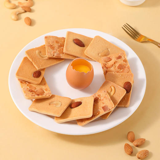 黄油坚果芙礼箱装 鸡蛋添加量≥38% 无食品添加剂 添加黄油更酥脆 大颗粒坚果真材实料 商品图4