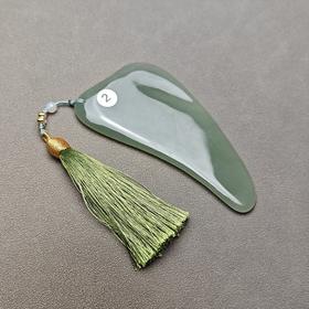 和田玉刮痧板 126-26